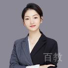 程泽妮