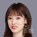 于北辰