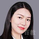 王蕾