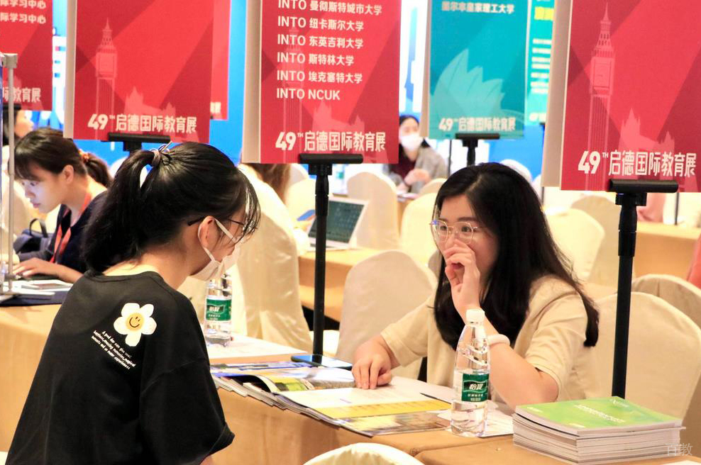 学校照片