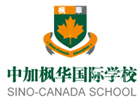 上海中加枫华国际教育