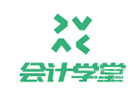 太原会计学堂