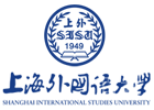 上海外国语大学海外合作学院国际本科