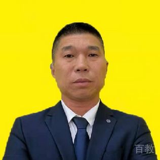 陈权