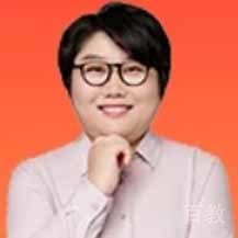 丁清楠