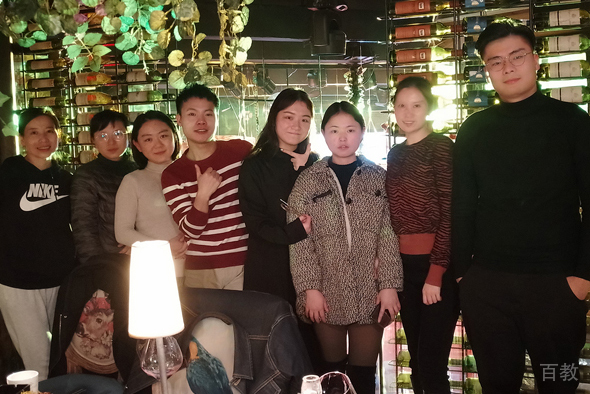 贵阳立思辰留学老师合照