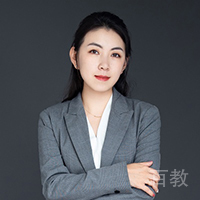 王媛媛老师