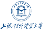 上海对外经贸大学开放教育学院国际本科