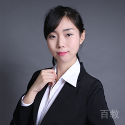 付洁