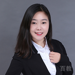 许倩