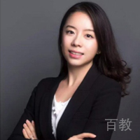衡珊老师