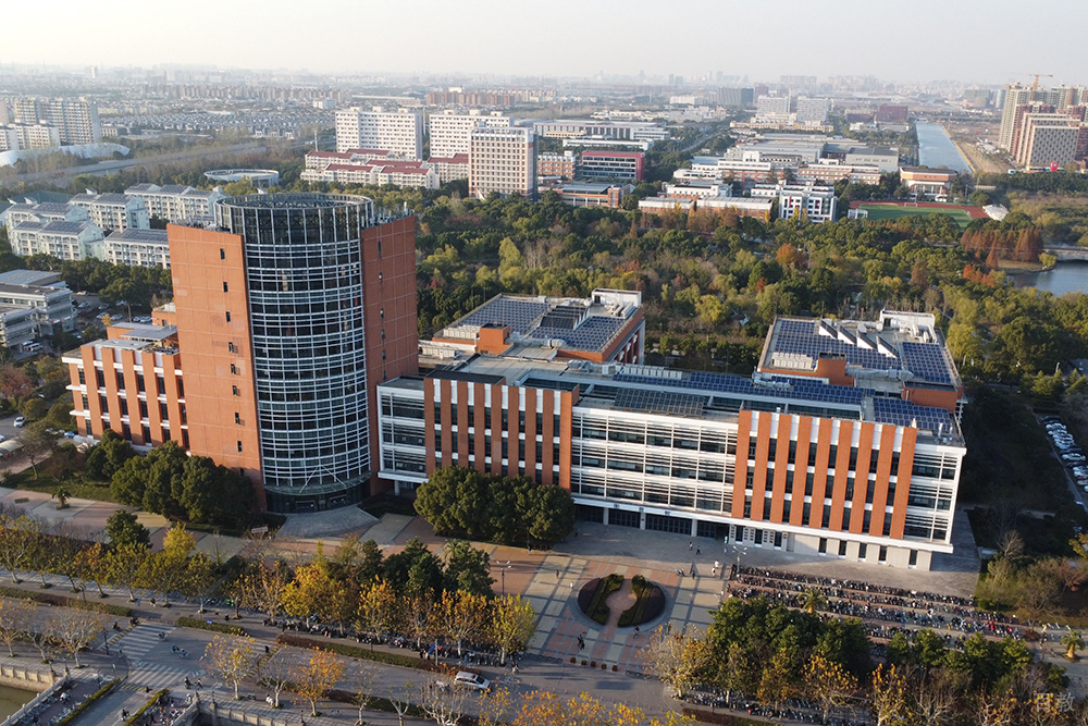 上海交通大学终身教育学院俯视环境