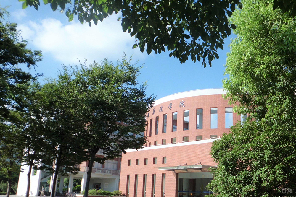 上海交通大学终身教育学院校园一角