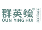 福州群英绘手绘考研
