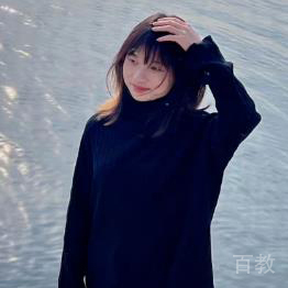 丹丹老师