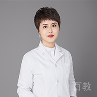 Demi老师