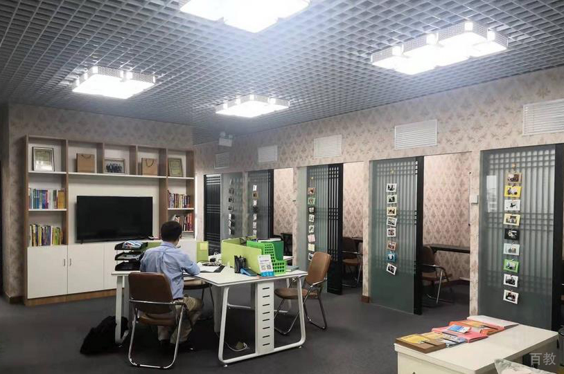 教学环境