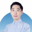 杨金伟