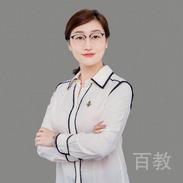 Miki Wu