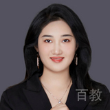 刘海珍