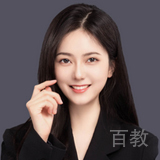 白如玉