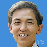 饶昌东老师