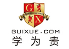 深圳学为贵