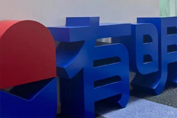 logo标志