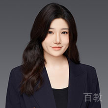 袁心怡