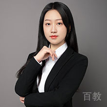 陈胡艺
