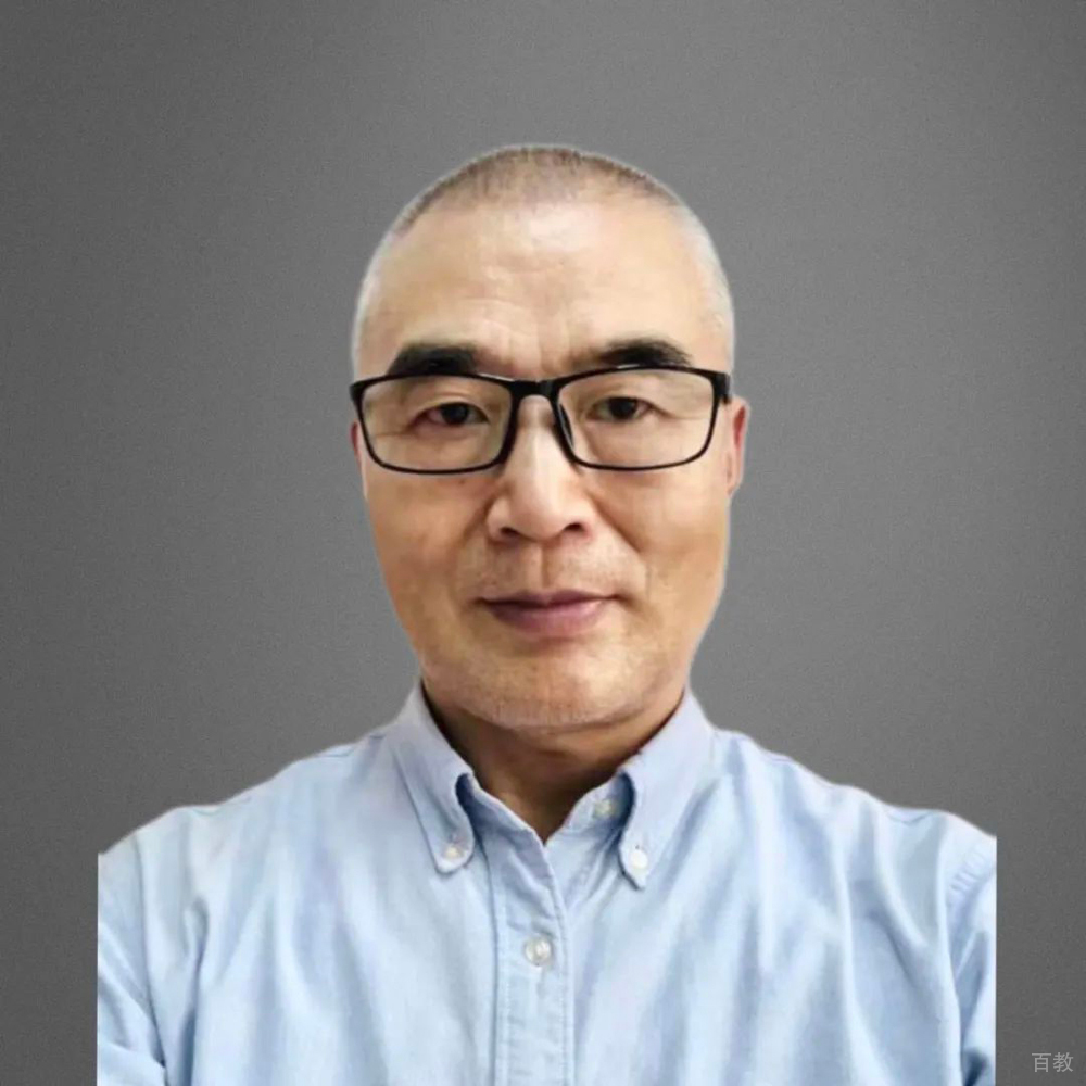 许刚