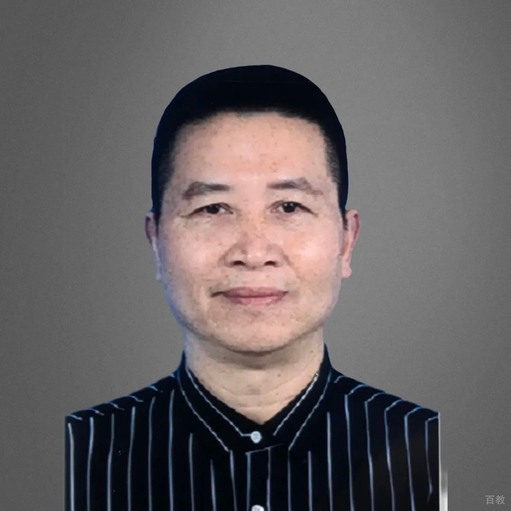 文新春