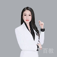 苏琳老师
