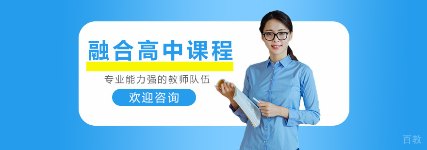 南宁启航考研教学环境实拍