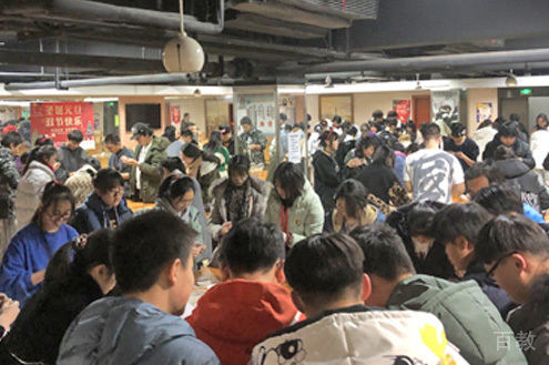 学校相册