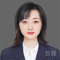 胡玥