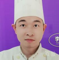 李作