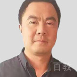 王谭
