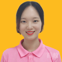 叶子老师
