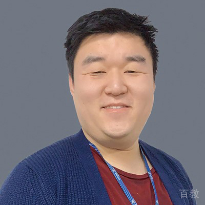 若水