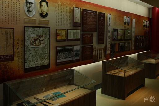 北京中央财经大学国际本科校区教学环境展示