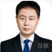 曹巍老师
