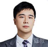田海锐老师