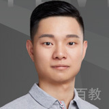 周细林