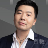 程博