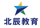 上海北辰教育机构