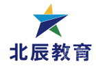 上海北辰教育机构
