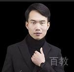 林老师