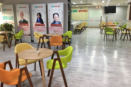 武汉立思辰留学校区教学环境展示