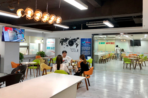 武汉立思辰留学校区教学环境展示